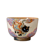 Dunhuang Black Cat Cup