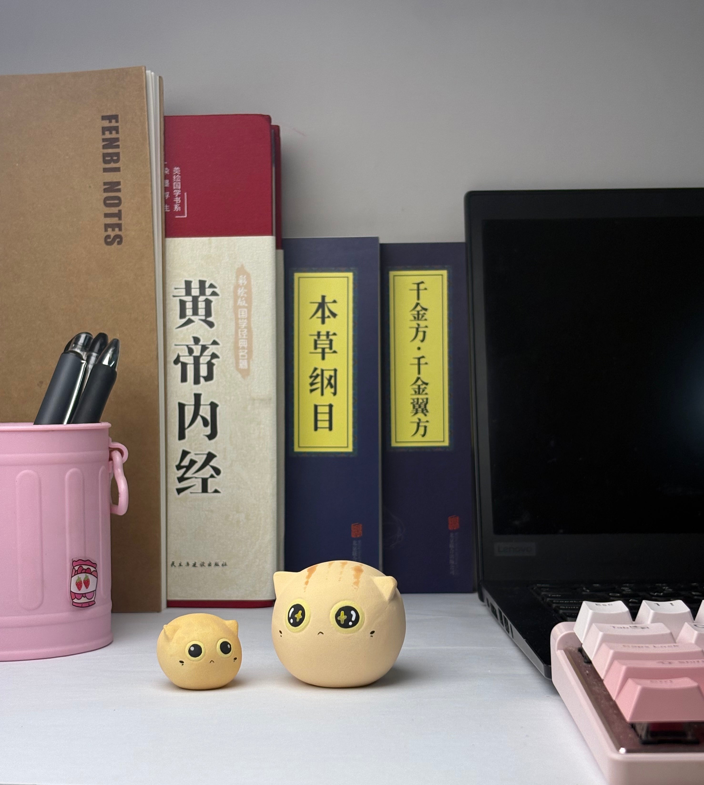 Mini Golden Shaded Cat